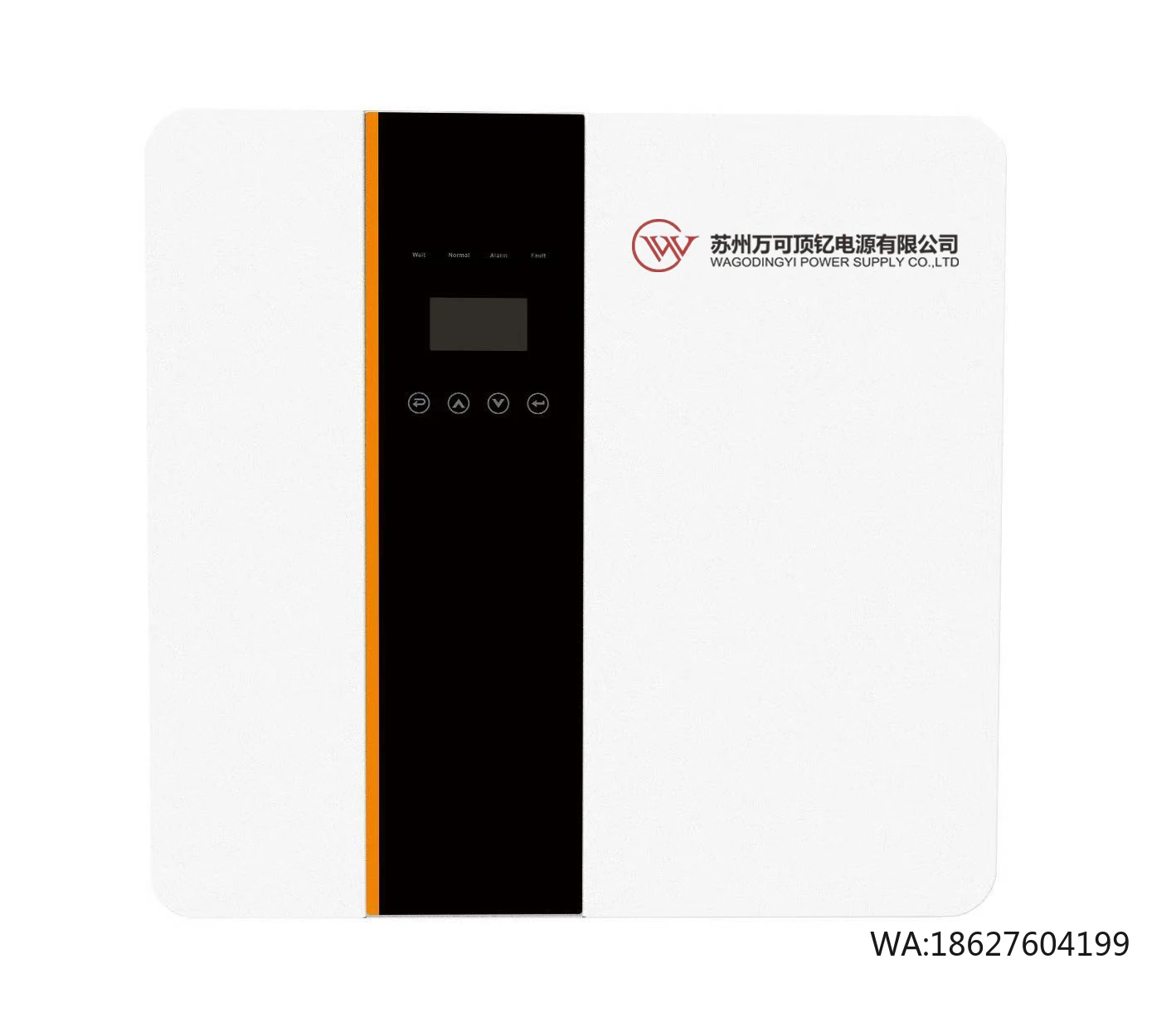 On-Grid Output Sing…