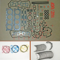 1UZ 1UZFE ENGINE complete Full gasket set kit crankshaft connecting rod bearing piston ring for Toyota Majesta crown 32V 4.0L