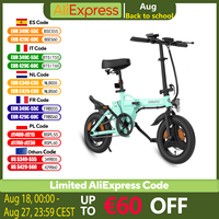 Eskute F100 Folding Electric Bike 250W Motor 36V9AH Lithium Battery Adult Riding Electric Bike 14-inch Tire City Commuter E-Bike