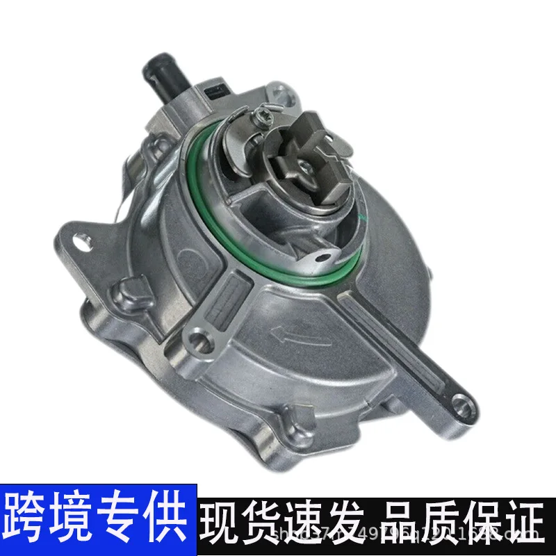 

Auto parts for Audi engine brake vacuum pump New brake booster High performance and durability