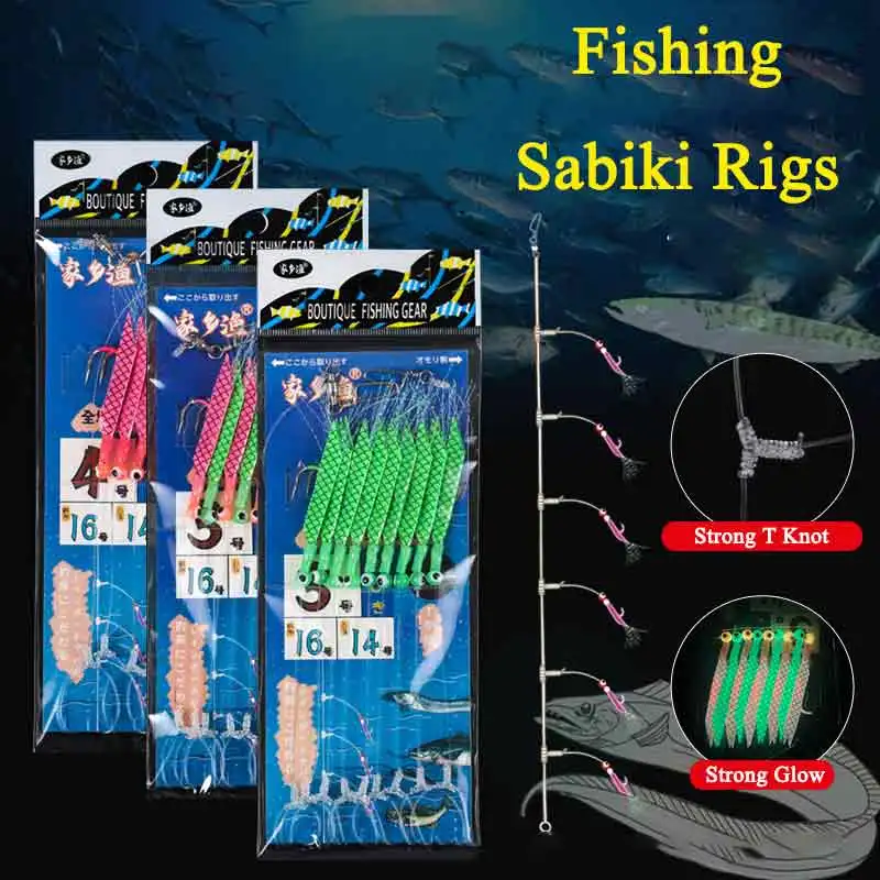 

6/9 Hooks Sabiki Rigs Saltwater Fishing Lures Bait Rigs Real Fish Skin String Hook Mackerel Glow in The Dark Flash Sabiki Rigs