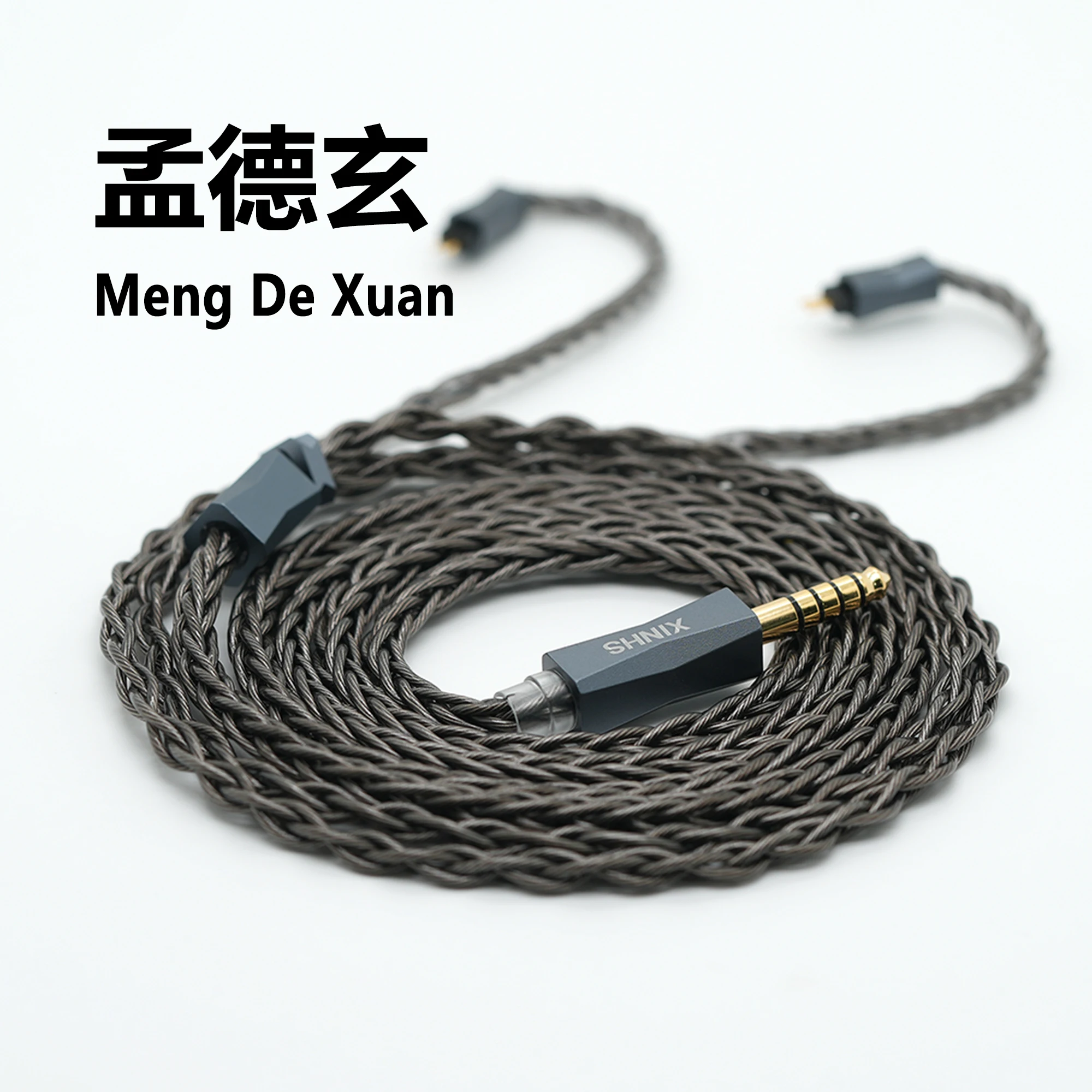 

XINHS S129 Mengde Xuan 8-core Litz structure single crystal copper plated and silver+graphene headphone upgrade cable