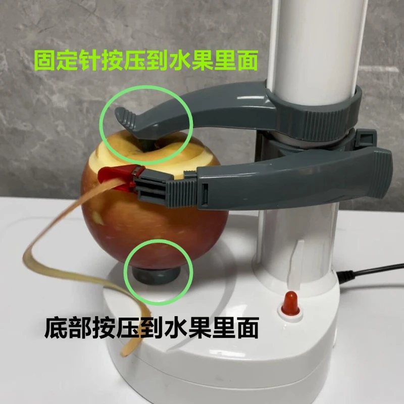 مقشرة كهربائية جديدة - أوتوماتيكية، متعددة الوظائف للفواكه والبطاطس، مقشرة بطاطس كهربائية صغيرة الحجم