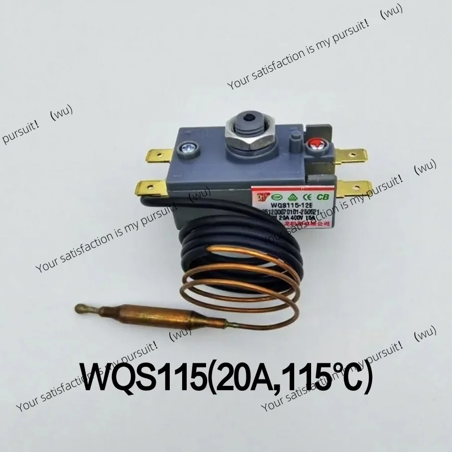 1PC Suitable for water storage electric water heater Kowloon over-temperature protection switch WQS95-12/123A thermostat 30A