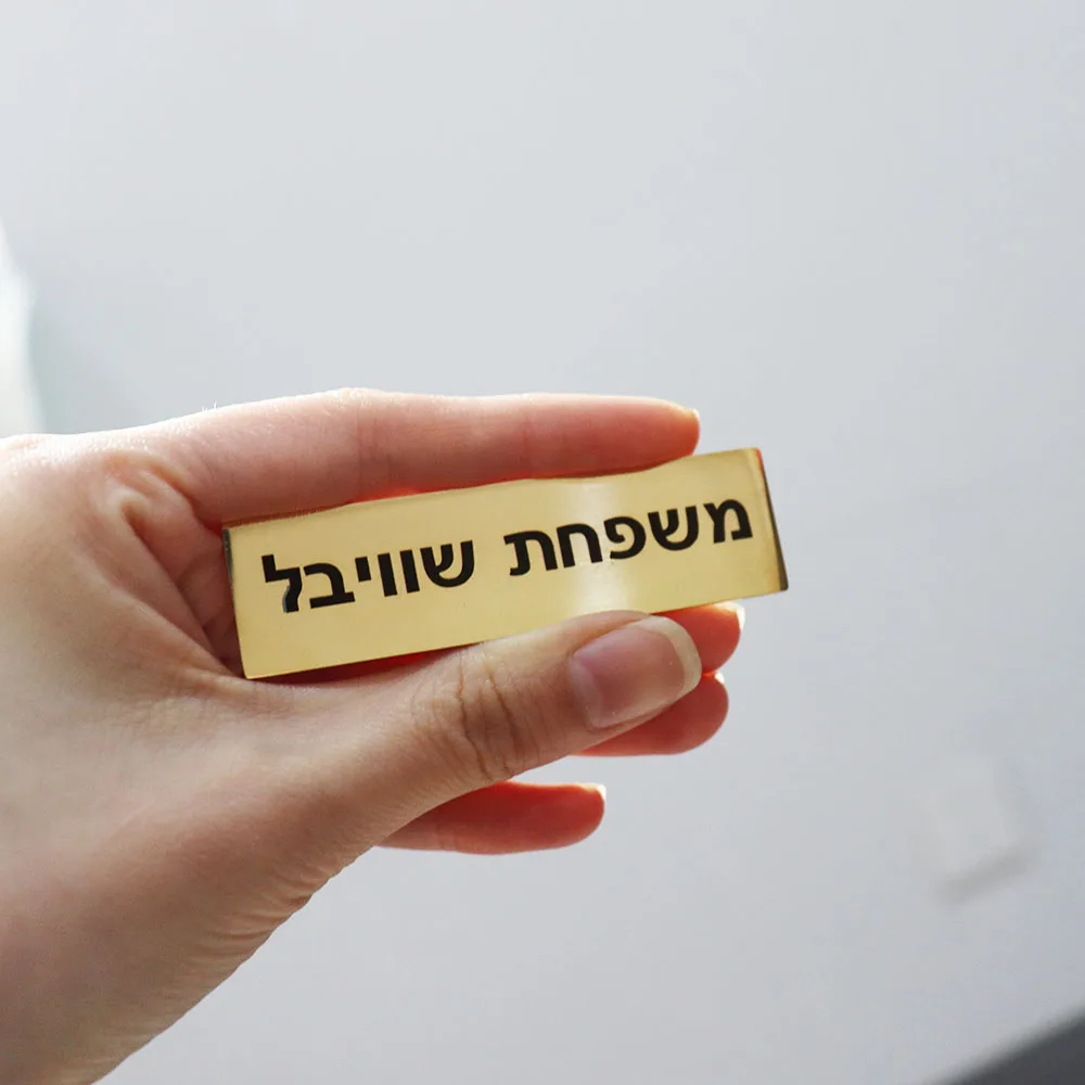 Variant: No engrave(Blank)