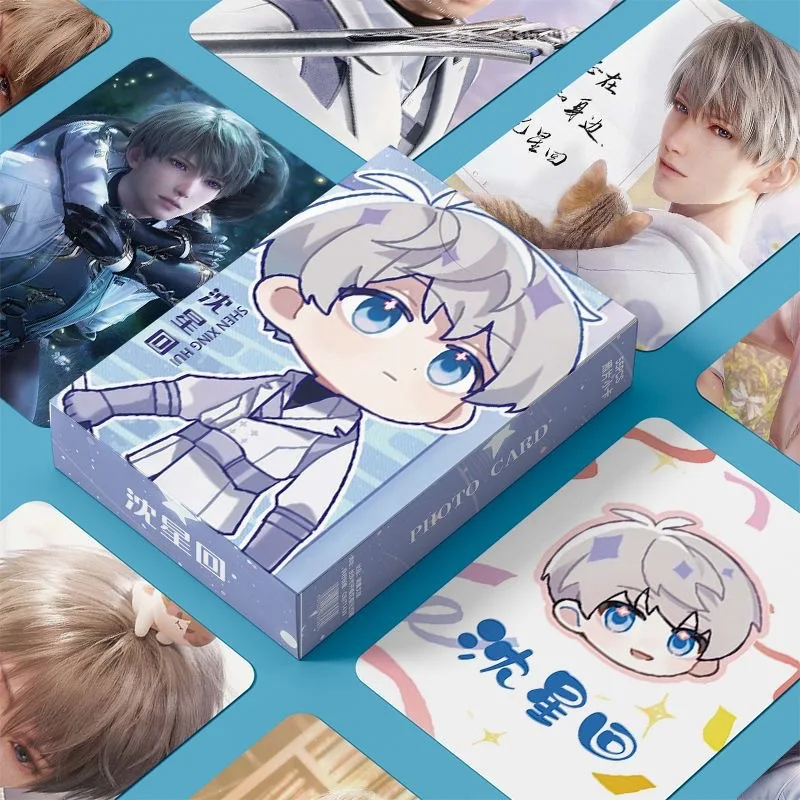 55Pcs Love And Deepspace Game Laser Lomo Card Rafayel Sylus Zayne Xavier Character HD Photo Cards Fans Collection Gift