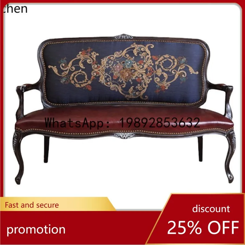 

YFY French Retro Solid Wood Sofa Chair European Solid Wood Carved Sofa Chair American Country Leather Double Sofa
