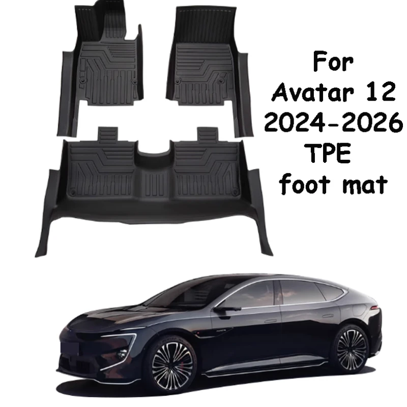 

For Avatar 12 2024 2025 2026 Car 5-seater TPE Threshold Foot Mat Fully Enclosed Interior Anti Dirt Protection Carpet