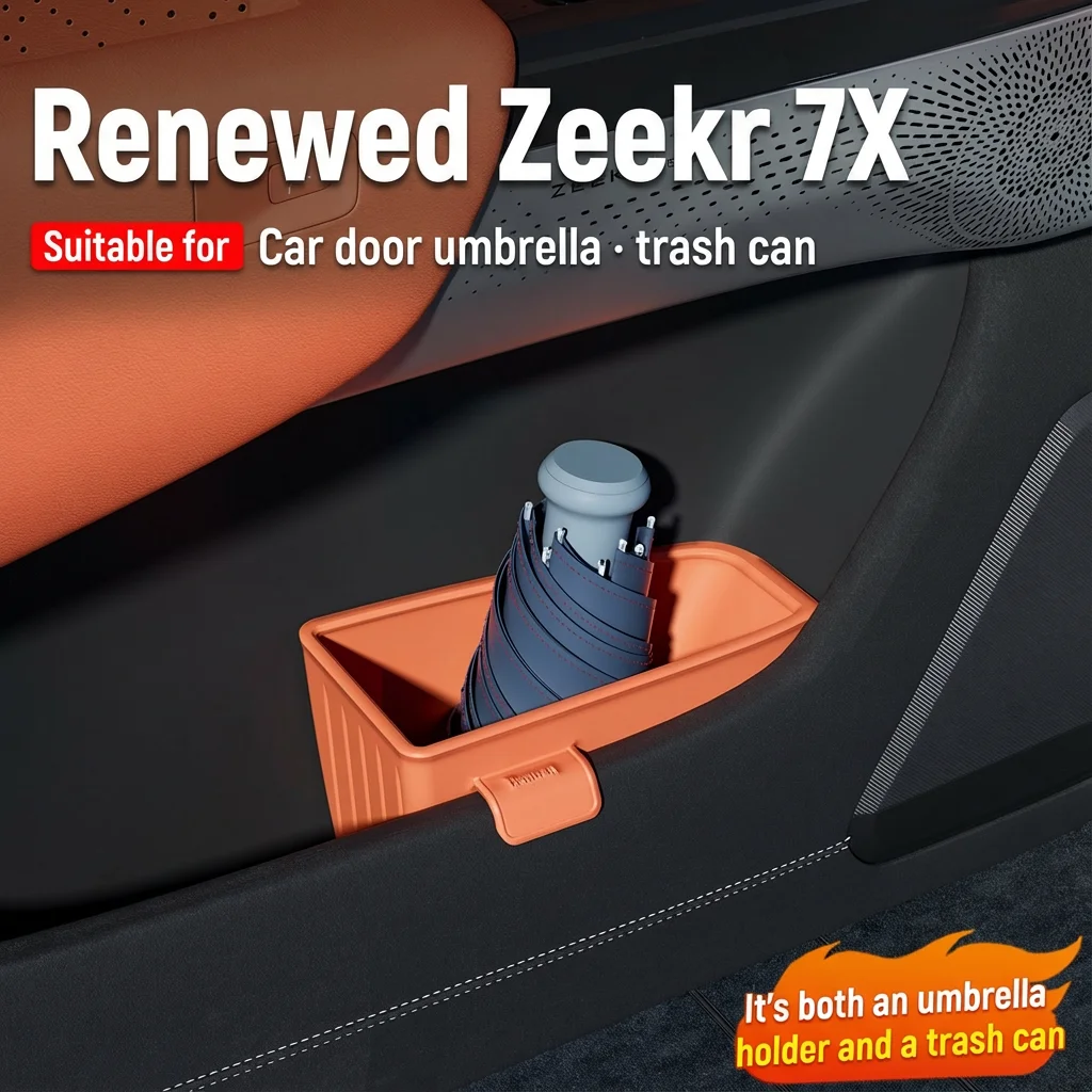 Universal Car Door … - image