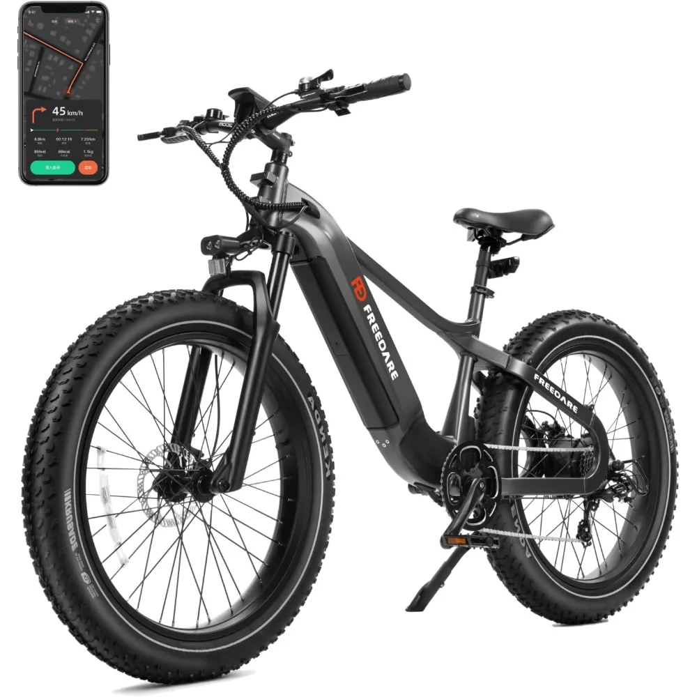 

Saiga Electric Bike Adults 750W BAFANG Motor 28MPH Torque Sensor Mountain Ebike Smart App Control,90 Miles Electric Bicycle FD