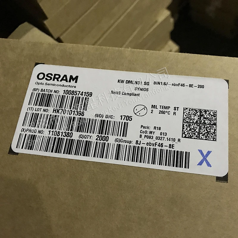 20PCS New Original KWDMLN31.SG