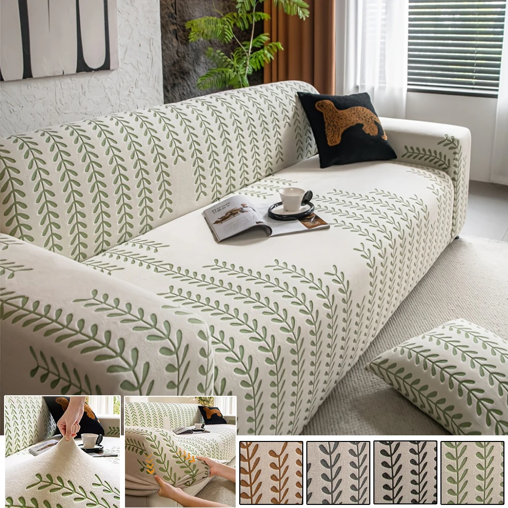 

Adjustable Elastic Sofa Covers 1/2/3/4/5 Seaters Jacquard Armchair Protector Corner Small Leaves Stretch Slipcovers Couch Covers