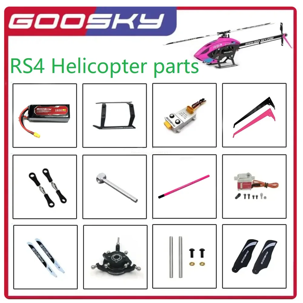 

GOOSKY RS4 Helicopter Spare Parts Main Blades Tail blade Rotor Housing Hub ESC Motor Servo for RS4 Helicopter (PARTS 2)