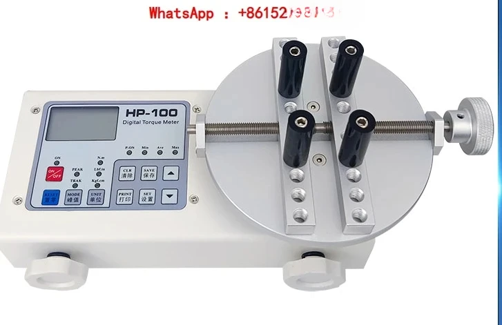 

Bottle cap torque tester Toy bottle cap torque tester