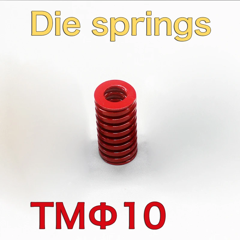 Mold spring, flat wire, rectangular spring, red outer diameter 10mm, length 20mm, 40mm, 50mm, 75mm, 80mm plastic mold spring