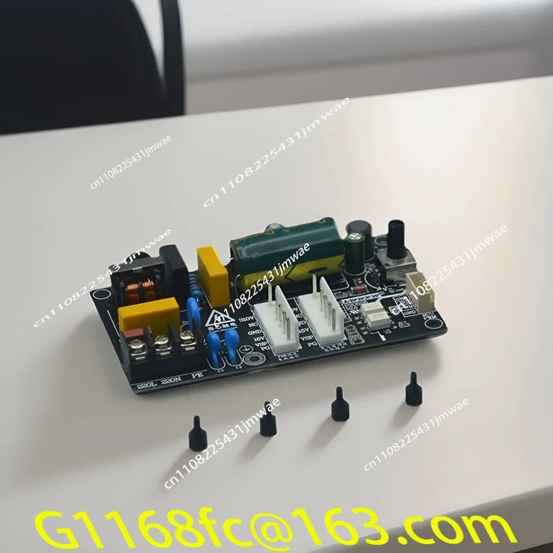 Air Conditioner DC Motor Drive Board DC Fan Motor Drive Board Suitable for 5-wire DC Motor Stepless Speed Regulation