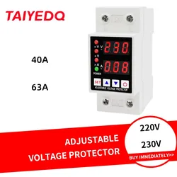 40A 63A 230V Din Rail Adjustable Digital Over Under Voltage Relay Surge Protector Limit Over Current Protection