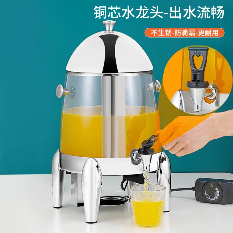 

Buffet 12 liters stainless steel juice Ding transparent insulation milk coffee Ding electric heating soy milk