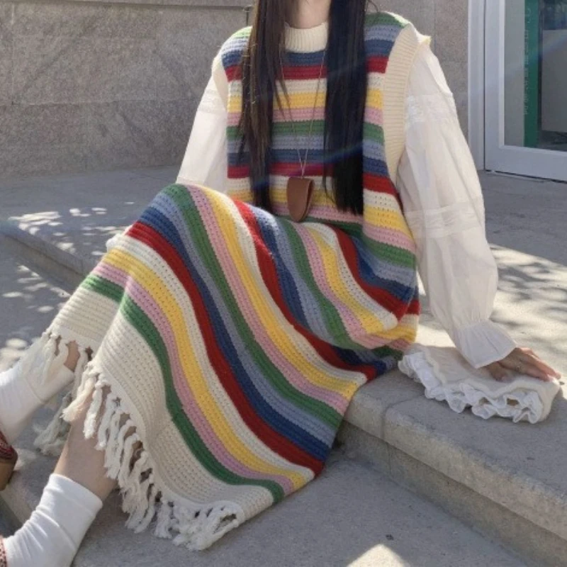 

Rainbow Striped Knitted Vest Dress Autumn with A Full Set of Long-sleeved White Shirt Suit for Women