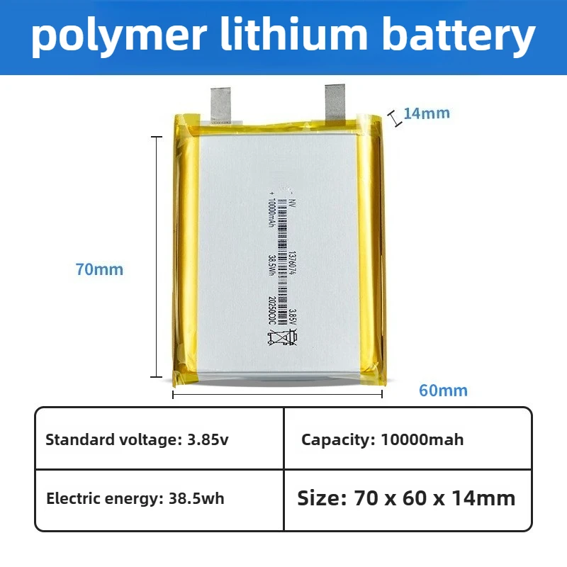 

2PCS/LOT High Qulity 1376074 3.7V 10000mAh Lithium Polymer Batteries Lipo Li-Po for Toy Power Bank GPS Laptop Camping Lights