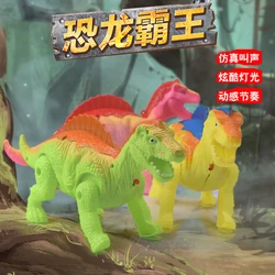 Electric Walking Dinosaur Toys Glowing  Sound Animals Model  With Rope for Kids Children Interactive creative educat