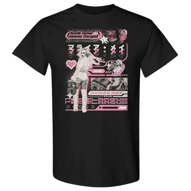 Mariah May Look Now… - image