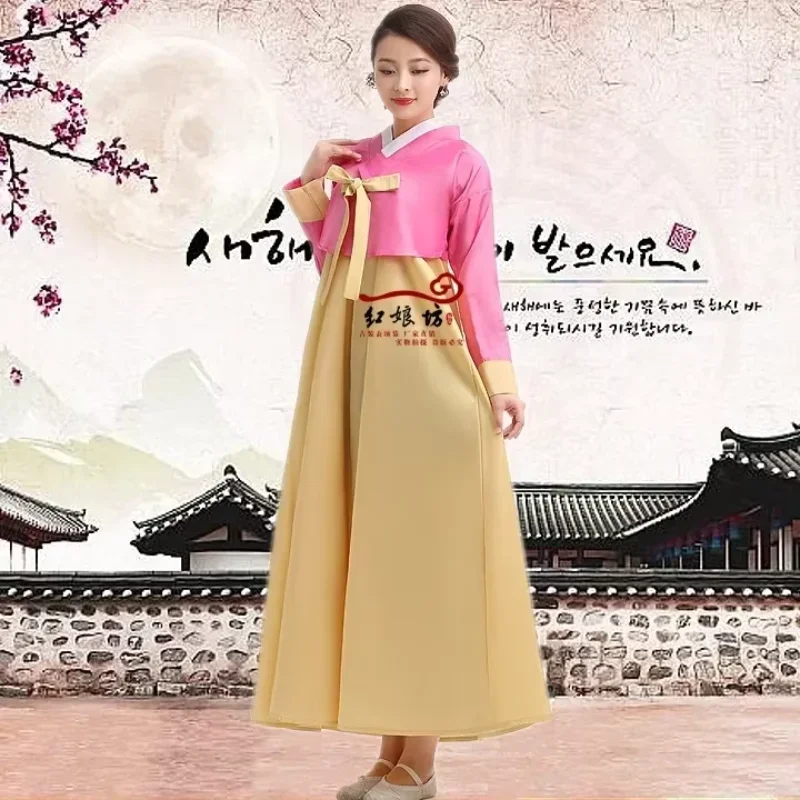 robe-traditionnelle-coreenne-traditionnelle-coreenne-hanbok-femmes-palais-traditionnel-coreen-femmes-hanbok-dae-jang-geum-costume-de-danse
