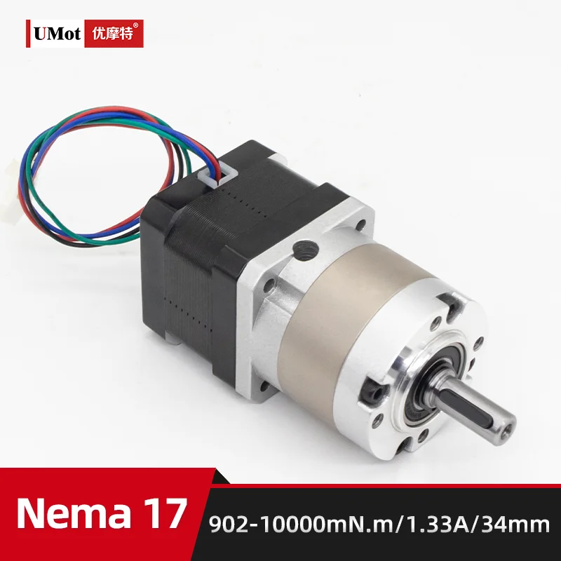 

2.93V Length 34mm Hybrid Nema 17 Micro Planetary Gear Reducer Stepper Motor With Gearbox Reduction Ratio 19 27 51