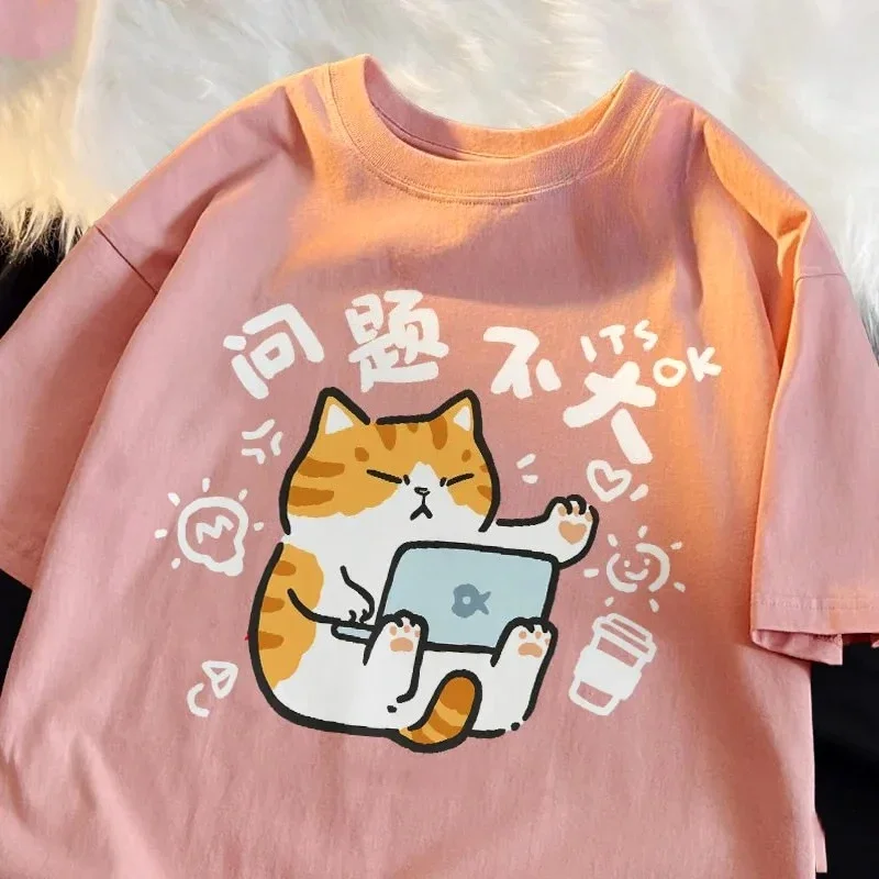 القط لطيف এটা موافق تي شيرت مطبوع المرأة الصيف الاتجاه غير رسمي الرجعية الكرتون المطبوعة جولة الرقبة أعلى قصيرة الأكمام ملابس امرأة