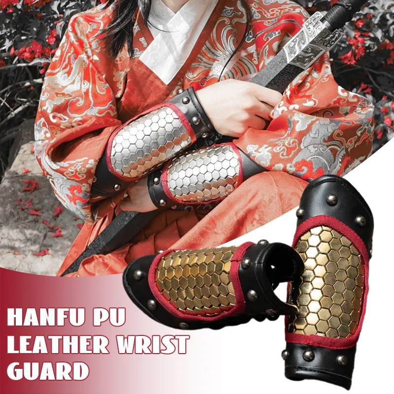 Ancient Hanfu Wrist Guards PU Leather Dragon Scales Armor Chinese Swordsman Ming Dynasty Archery Guard Cosplay Costume Bracer view 4