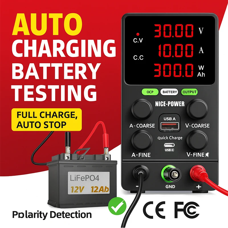 Smart Battery Charg…