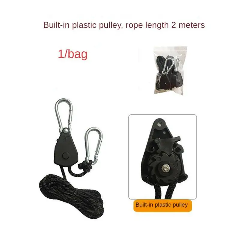 

set With Cla Light Adjustable Reinforced Hangers Hanging Ratchet Pulley Grow Duty Rope Pulley Duty Clip Plant Grow Ropes