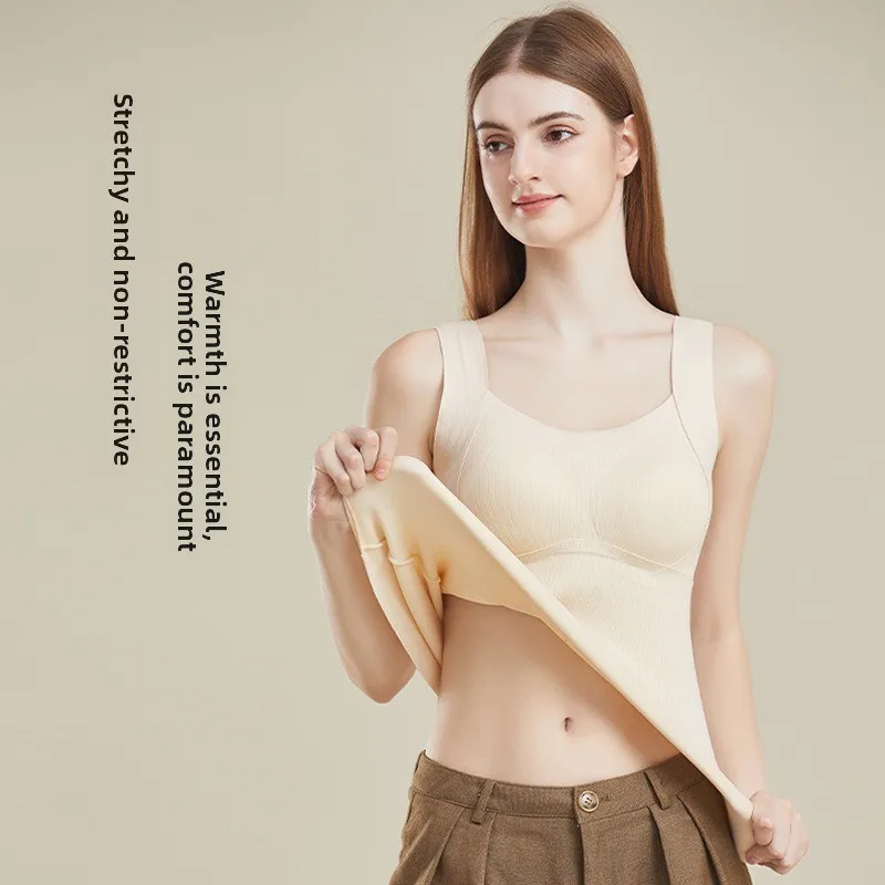 

Женский осенне-зимний бархатный жилет с фиксированной чашкой и холодоизоляцией, высококачественный утолщенный немецкий бархатный бесшовный холодоизоляционный жилет