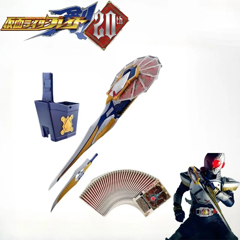 Hot Csm-Style Kamen…