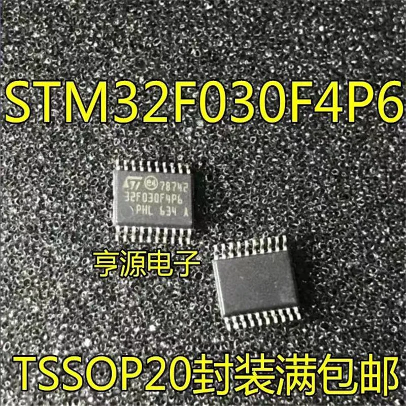 

1-10 шт. STM32F030F4P6 STM32F030 фото