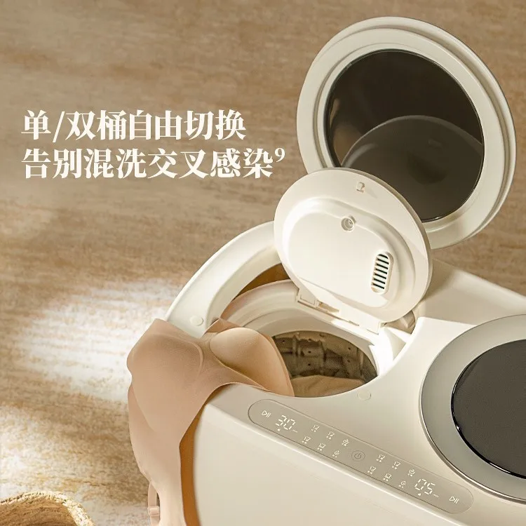 Occasional double cabin automatic washing and drying integrated mini washing machine washing underwear, underwear and socks