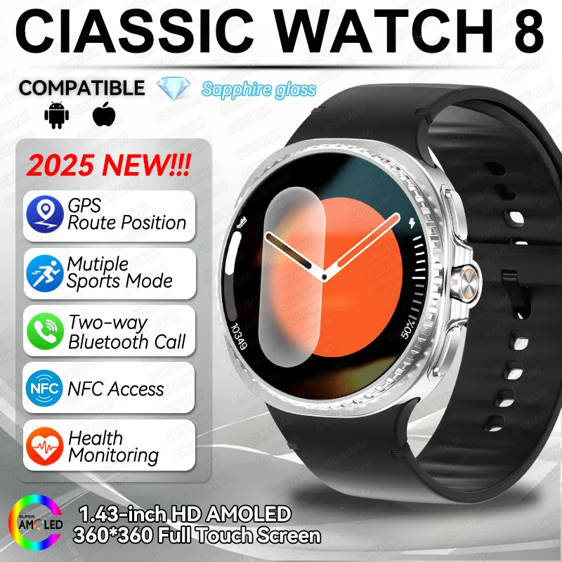 

Часы 2025, 8 серии, 1,43 дюйма, умные часы, мужские AMOLED-экраны, GPS-трекер, пульс, 3 атм, водонепроницаемые, спортивные, Bluetooth, умные часы с вызовом