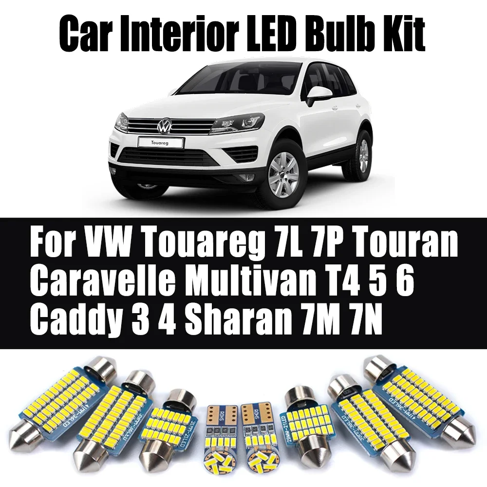 

Автомобильные лампы Canbus, светодиодный внутренний потолочный светильник для карты, комплект для VW Touareg 7L 7P Touran Caravelle Multivan T4 5 6 Caddy 3 4 Sharan 7M 7N