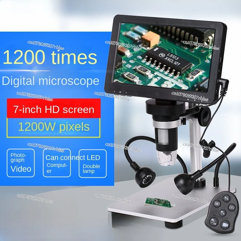 12 million high-definition electron microscope, 7-inch large screen clock, mobile phone maintenance, digital magnifying glass