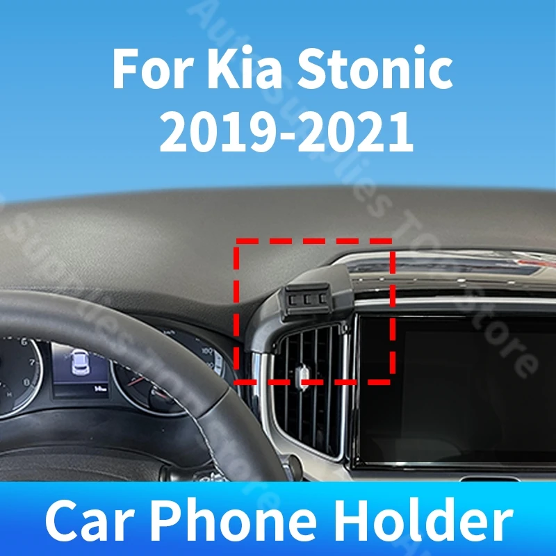

For Kia Stonic 2019 2020 2021 Car Phone Holder Special Fixed Bracket Gravity 360 Rotation For Car Auto Interior Accessories