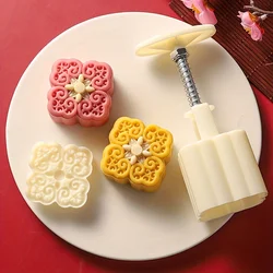 Square Moon cake Mold,Including 1 Mold And 1 Stamps, Hand-Pressed Floral Pattern Square Cookie Press Mold For Kitchen