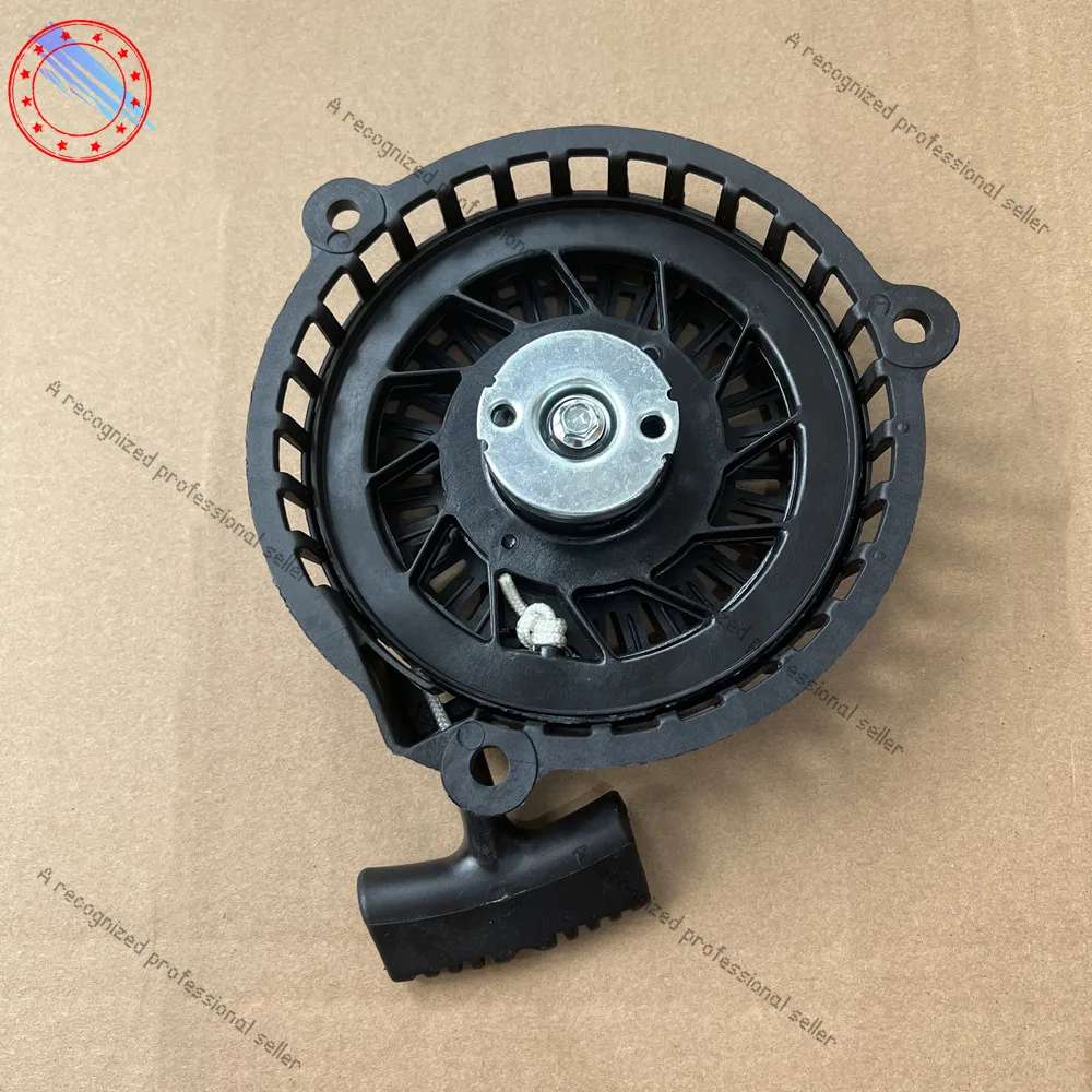 

Pull Recoil Start Starter fits For ZONGSHEN NH130 NH150 XP140 BS140 CC130 Trenching machines - Parts of micro tillers