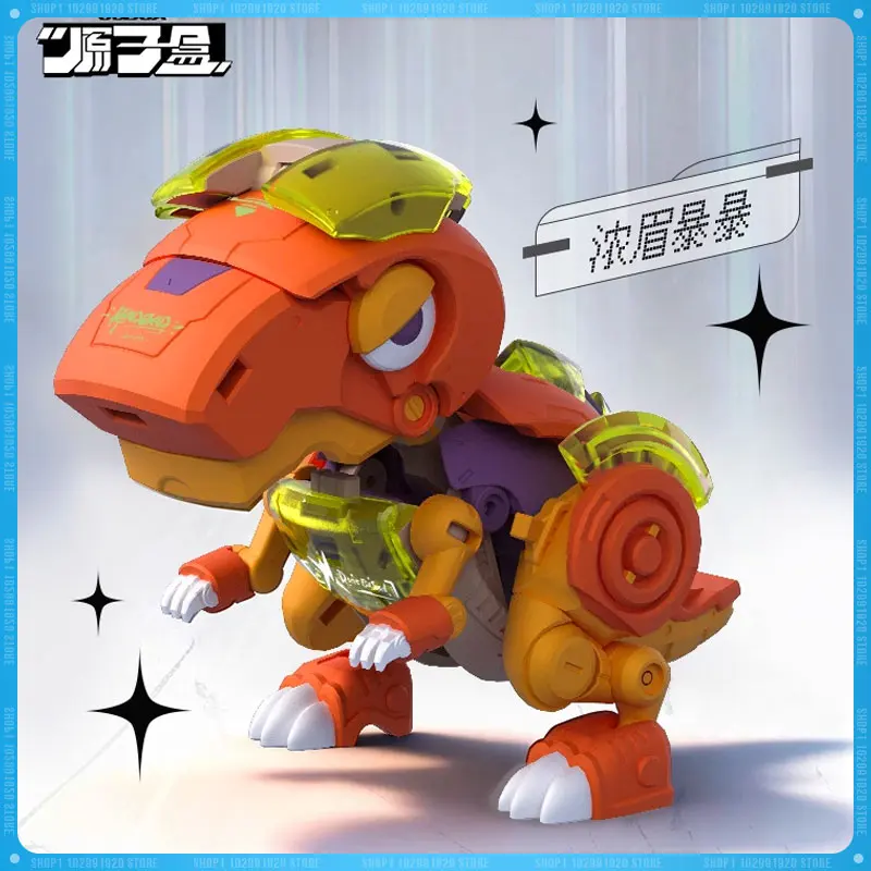 Na stanie Atomic Box Seria Dinozaury Grube Brwi BaoBao Transformacja Zabawka Figurka Akcji Mała Skala Model Kolekcjonerski Prezent