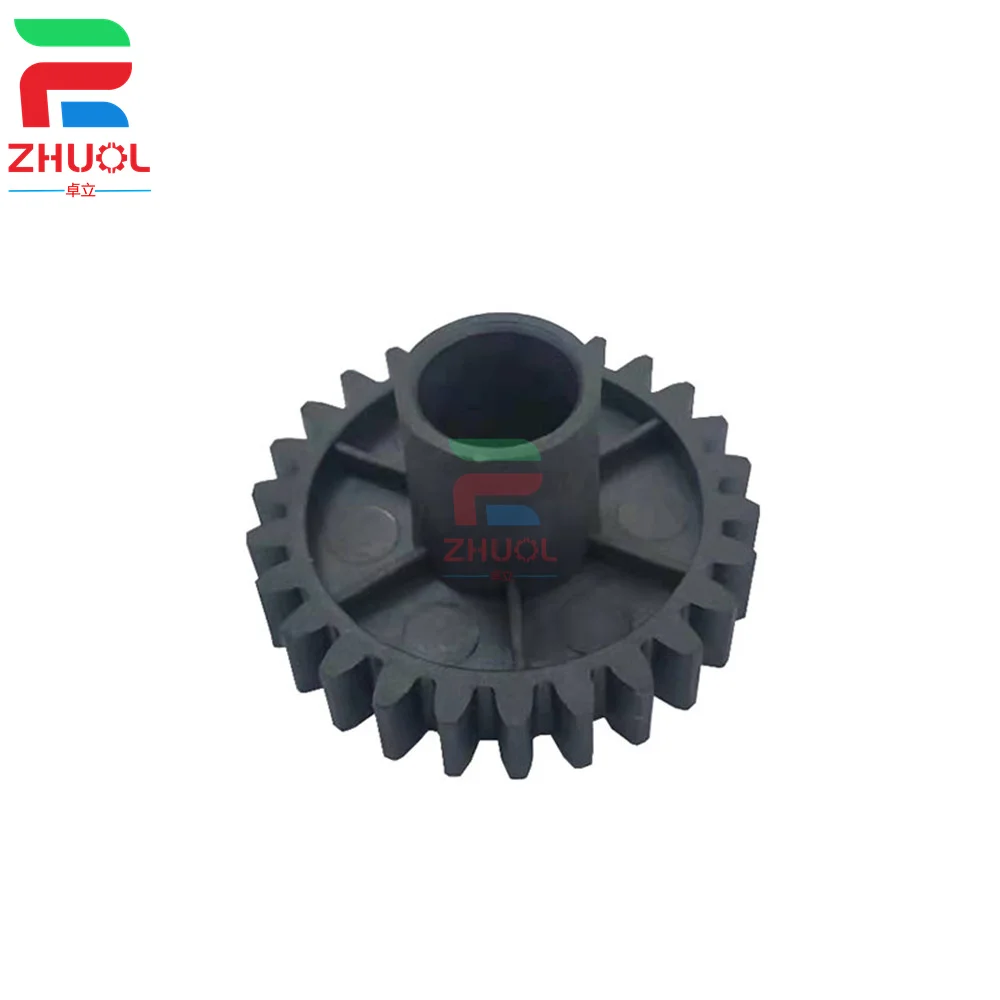 20PCS FU8-0575-000 Fuser Lower Pressure Roller Gear for CANON IR 2520 2525 2530 2535 2545 IR2520 IR2525 IR2530 IR2535 IR2545