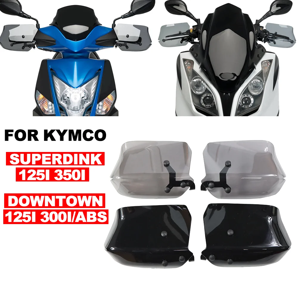 واقي اليد للدراجة النارية واقي اليد مقاوم للرياح واقي اليد لـ KYMCO SUPERDINK 125I/350I/DOWNTOWN 125i/300i/300ABS