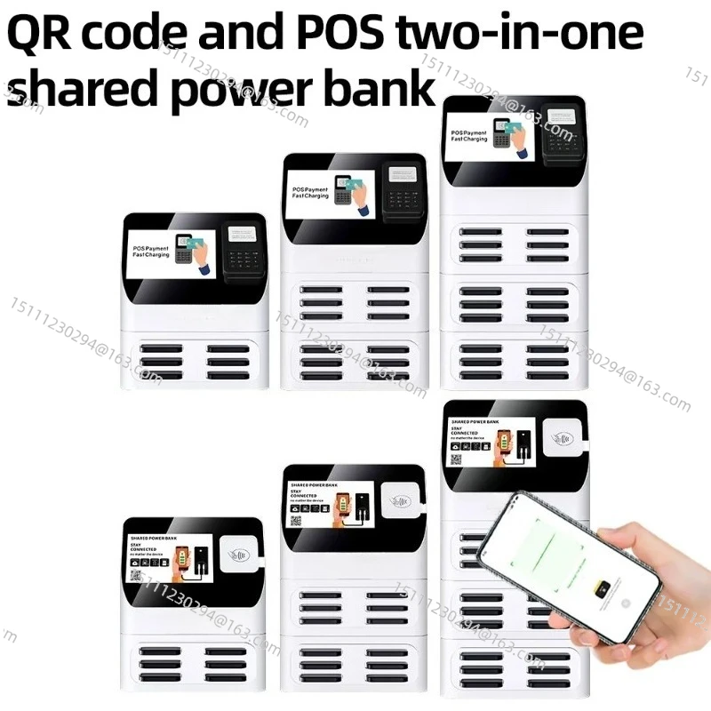 Public Outdoor Vending Machine Power Bank Station Rental Qr Pos Nfc Shared Mobile Power Bank Sharing Station with App