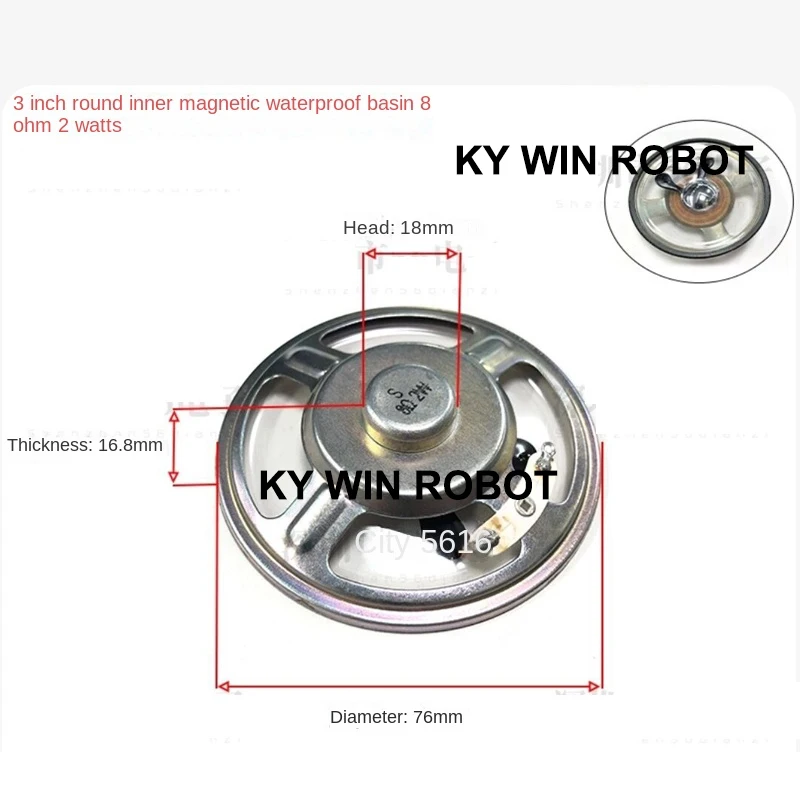 

2pcs/lot New Ultra-thin speaker waterproof 8 ohms 2 watt 2W 8R speaker Diameter 76MM 7.6CM thickness 16.8MM IC Electronic compon