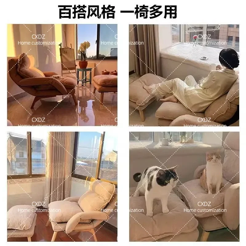 Lazy Sofa Folding Chair Home Comfort Balcony Recliner Bedroom Office Single Study Dormitory Computer Seat Wood Frame