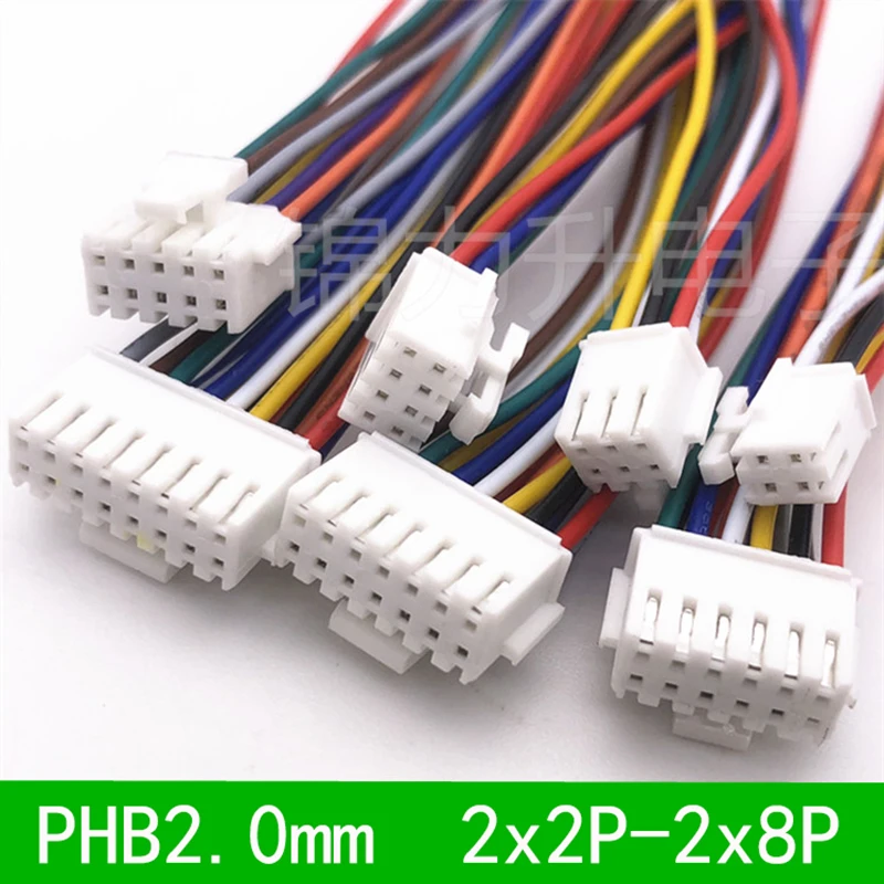 5 sztuk PHB2.0 PHB 2.0mm złącze kabla drutu 2x 2/3/4/5/6/7/8/9/10 rozstaw pinów kobieta wtyk gniazdo 20cm długość drutu 26 AWG