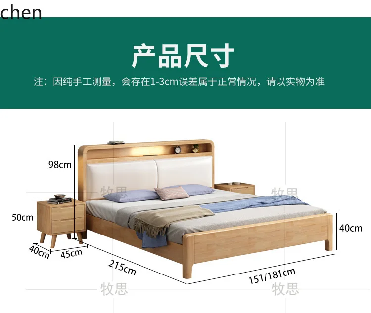 HT Modern Minimalist  Bed 1.8m Double Master Bedroom Marriage Bed Mortise and Tenon Structure 1.5m Household Single Bed